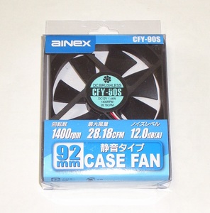 * new goods!AINEX quiet sound type case for fan [CFY-90S]92mm angle / simple fluid bearing use * postage 350 jpy 