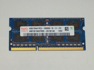 ◆hynix製 PC3-10600 (DDR3-1333) 204pin 4GB 完動品 即決！★送料120円！