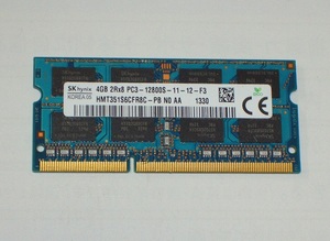 ◆SKhynix製 PC3-12800 (DDR3-1600) 204pin 4GB 完動品 即決！★送料120円！
