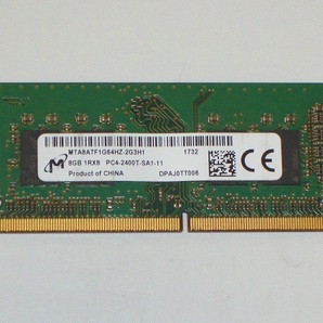 ◆Micron製 PC4-19200 (DDR4-2400) 対応 260pin 8GB 完動品 即決！★送料120円！の画像1