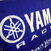 YAMAHA Flag ヤマハ レーシング P47 ■ ハトメ補強済　ヤマハ バイク 雑貨 タペストリー インテリア ポスター オートバイ 工具 USA バナー _画像10