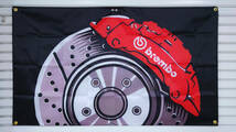 ブレンボ フラッグ 90×150㎝ P462 Brembo ロゴ ブレーキ キャリパー バナー JDM USDM 自動車 バイク 旗 ポスター パット ガレージ装飾_画像8