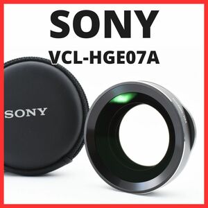 E20/5726-1 / Sony SONY VCL-HGE07A