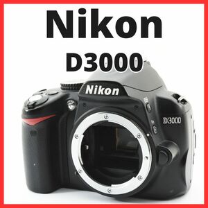 E29/5721B / ニコン Nikon D3000 ボディ