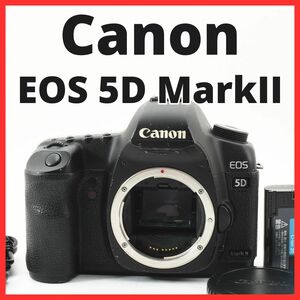 EOS 5D Mark II ボディ