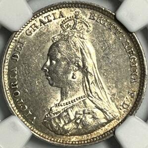 美しいトーン 大人気！1887年 イギリス 銀貨 1シリング ビクトリア NGC社 MS60ジュビリーヘッド ヴィクトリア アンティークコイン モダン