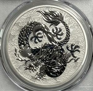 宝玉を持つ伝説のドラゴン2021年ミスアンドレジェンズ パースオーストラリア1オンス シルバー 銀貨PCGS MS69 アンティークコインモダン