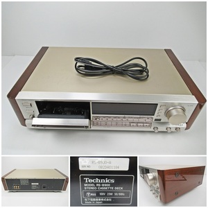 *[C31]Technics Technics stereo cassette deck RS-B900 power supply verification present condition goods 