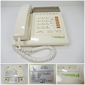 ◆[C31]NEC　DATAX　ITM1200mkⅡ　インテリジェント　モデム　INTELLIGENT MODEM　日本電気　現状品