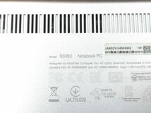 ♪ジャンク ASUS VivoBook S13 S330U Notebook PC CORE i3 液晶割れ スペック不明 A050215H @60♪_画像7