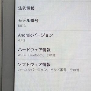 ♪初期化済み ASUS Memo Pad 7 K013 7インチ 16GB タブレット A050415H 〒 ♪の画像9