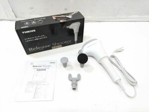 ! large higashi electro- machine Sly vu handy massager Release shooter MD-1300 white original box / manual attaching A050316E @80!