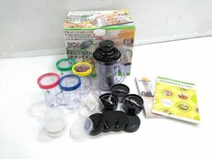 ◇未使用保管品 ショップジャパン Magic BULLET DELUXE マジックブレットデラックス フードプロセッサー パーツのみ 0511B5B @100 ◇