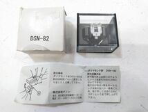 ♪未使用品 DENON デノン レコード針 DSN-82 ダイヤモンド針 交換針 DP29F等 A051415H 〒 ♪_画像1