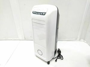 !THREEUPs Lee up humidification with function temperature cold air fan heat & cool HC-T2102 2021 year made @160!