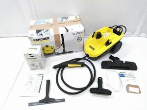 ! Karcher home use steam cleaner washing machine 2015 year made SCJTK10 1.512-190.0 original box / manual attaching A051512A @140!