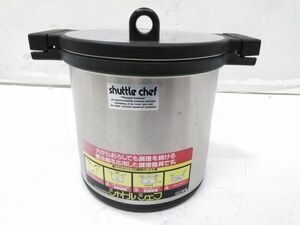 ! Hitachi HITACHI vacuum insulation cooking pot Shuttle shefKPA-4500L 4.5L black insulation cooking heat cooking A051612C @100!