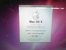 ◇アップル Apple MacBook A1342 MAC OS X 10.6.8 INTEL CORE 2 DUO 2GB 1067MHz DDR3 250GB ノートパソコン @80 ◇_画像3