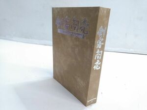 ◇ デアゴスティーニ 剣客商売 DVDコレクション DVD 1～30 15のみ欠品 冊子 バインダー 付 0516B15C @80 ◇