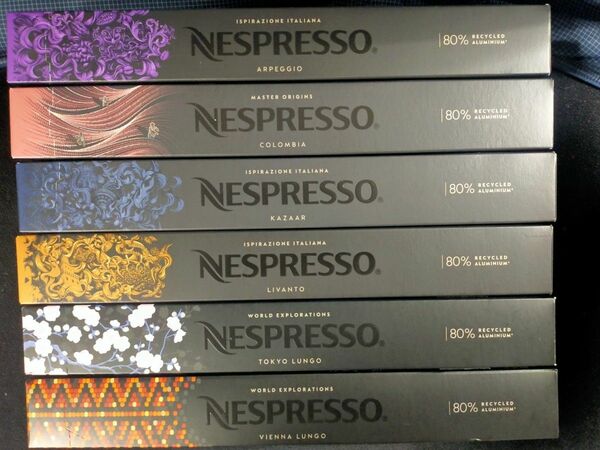 人気のネスプレッソコーヒーカプセル6種類詰め合わせセット(1箱x6種類、合計60カプセル)