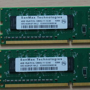 SANMAX PC3L-12800U 4GBⅹ2枚 + マイクロン PC3L-12800U 4GBｘ1枚 計１２ＧＢの画像5