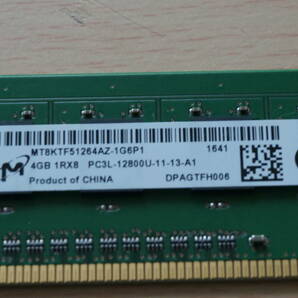 SANMAX PC3L-12800U 4GBⅹ2枚 + マイクロン PC3L-12800U 4GBｘ1枚 計１２ＧＢの画像6