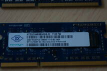 ノートPC用メモリ　Hynix PC3-12800S 2GB ・ NANYA PC3-12800S 2GB　SO-DIMM 2枚　計4GB_画像8