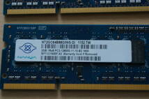 ノートPC用メモリ　Hynix PC3-12800S 2GB ・ NANYA PC3-12800S 2GB　SO-DIMM 2枚　計4GB_画像6