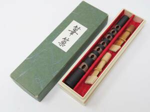 ...... introduction for body resin made traditional Japanese musical instrument pipe 
