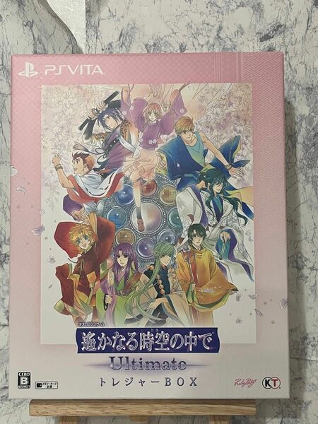 PSVITA 遙かなる時空の中で Ultimate トレジャーBOX