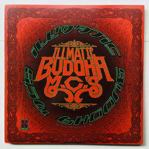 レア盤 3LPレコード〔 Illmatic Buddha MC's 病める無限のブッダの世界 ~Best Of The Best (金字塔)~ 〕ブッダ・ブランド BUDDHA BRAND