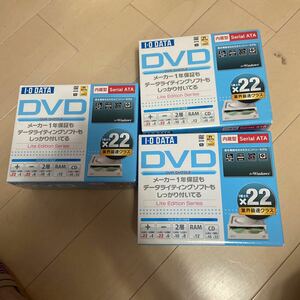 DVD Super Multi Drive I-O unused 