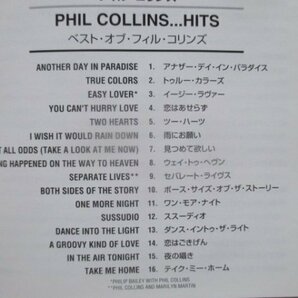 ４点セット◆【ＰＨＩＬ ＣＯＬＬＩＮＳ（フィル・コリンズ）】◆ベスト盤あり◆ＣＤ◆の画像2