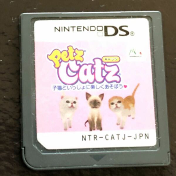 Petz Catz キャッツ カジュアルシリーズ ソフトのみ