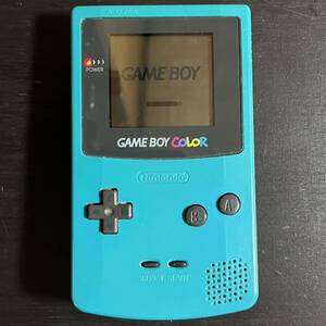 ゲームボーイカラー　GAME BOY COLOR　本体のみ