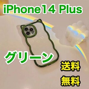 iPhone14 Plus かわいい猫耳カバー/ケース グリーン