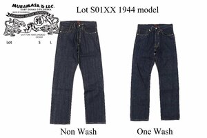 1円～ 1スタ 【W36L34】新品正規品/MURAMASA&LLC 大戦モデル 初期 WW2 13.5oz S01XX S501XX LEVI'S リーバイス LVC キムタク SC