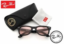 1円～ 1スタ /Royalwest/ウェイファーラー/WAYFARERサングラス/ティアドロップ新品未使用正規品/キムタクSHOKICHI愛用EXILE_画像1