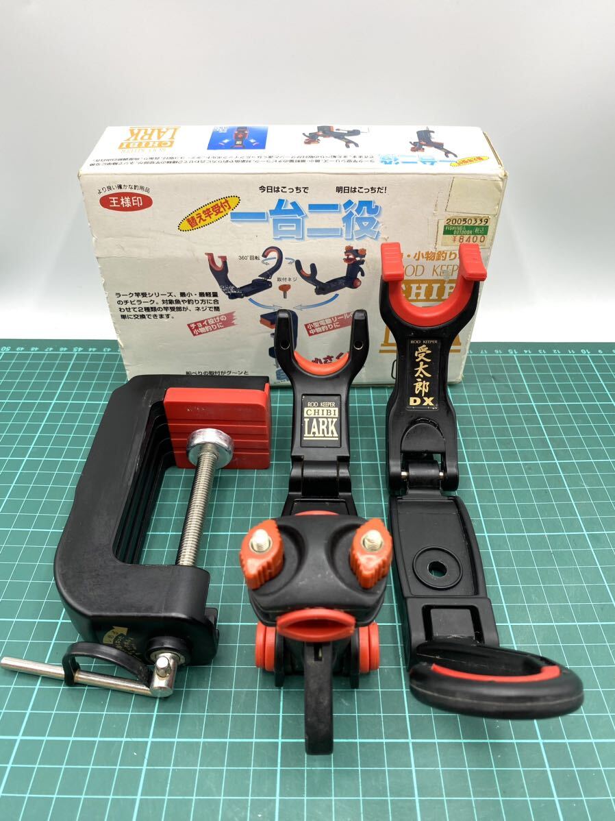 2025年最新】Yahoo!オークション -チビラークの中古品・新品・未 2025年最新】Yahoo!オークション -チビラークの中古品・新品・未