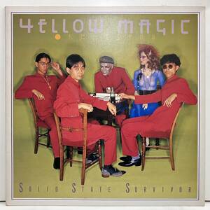 ★即決 ROCK YELLOW MAGIC ORCHESTRA YMO Solid State Survivor 細野晴臣 帯無ライナー無