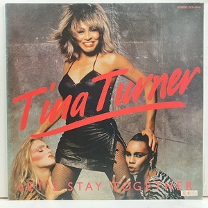 ★即決240505DISCO Tina Turner Lets Stay Together ecs27011 日本盤 見本盤