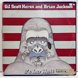 ★即決 SOUL Gil Scott Heron / Its Your World Al5001 d3032 米オリジナル、FW刻印 It's Your World や The Bottle 収録