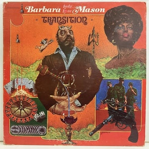 ★即決 SOUL Barbara Mason / Transition BDS5610 d3134 米オリジナル、FW/Son刻印 World Is A Crisis収録