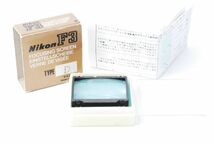 ★良品★ ニコン NIKON F3 用 FOCUSING SCREEEN TYPE D 全面マット フォーカシングスクリーン #K64055065_画像1