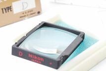 ★良品★ ニコン NIKON F3 用 FOCUSING SCREEEN TYPE D 全面マット フォーカシングスクリーン #K64055065_画像3