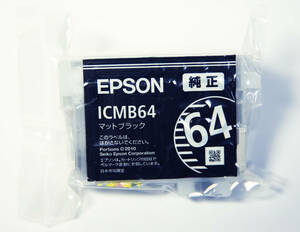 ※ EPSON ※ エプソン インクジェットカートリッジ ICMB64 マットブラック　未使用品