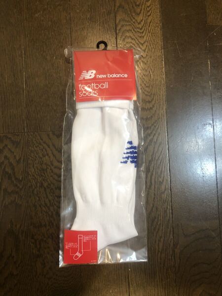 ニューバランスサッカーソックス JASF6325 WBL 白青 XSサイズ(19-21cm)