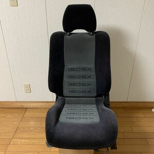 【希少,美品,動作確認済,当日発送】RPS13 s13 180sx 後期　シート　助手席　左　日産 純正 23DE6-10