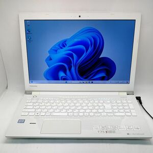 東芝 dynabook T75 Core i7 7500U 2.70GHz