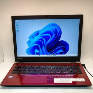 東芝 dynabook T75 Core i7 7500U 2.70GHz